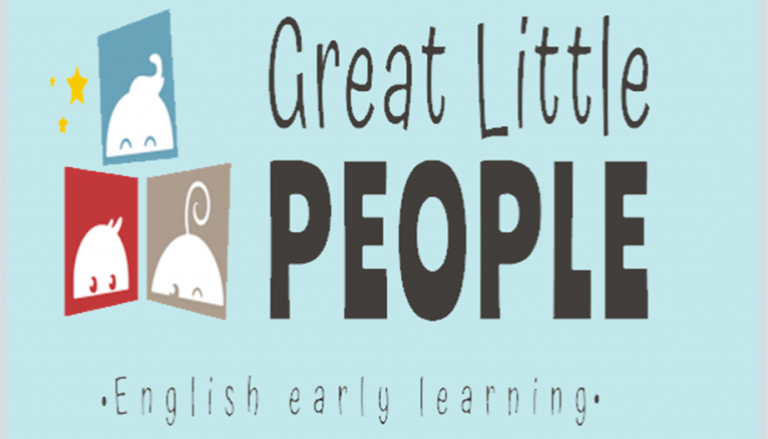 Great Little People Great Little People